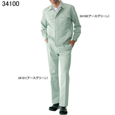 作業服専門店キンショウの自重堂 作業服 34100 形態安定長袖ブルゾン XL 春夏用 作業着 メンズ ワークウェア jichodo かっこいい｜アングル2