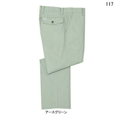 作業服 117W91〜W106他のサイズを選ぶ●商品説明●春夏用●素材：STトレアポプリン●混率：綿60％・ポリエステル40％●サイズ：70(ウエスト/70、股下/82)、73(ウエスト/73、股下/82)、76(ウエスト/76、股下/82)、79(ウエスト/79、股下/82)、82(ウエスト/82、股下/82)、85(ウエスト/85、股下/82)、88(ウエスト/88、股下/82)、91(ウエスト/91、股下/79)、96(ウエスト/96、股下/79)、101(ウエスト/101、股下/79)、106(ウエスト/106、股下/79)●カラー：アースグリーン●関連商品※109抗菌・防臭長袖ブルゾン※107抗菌・防臭長袖シャツ※108抗菌・防臭半袖シャツ※118抗菌・防臭ツータックパンツ※127抗菌・防臭カーゴパンツ※128抗菌・防臭ツータックカーゴパンツ商品仕様●長い間、ワーカー達から愛され続けているユニフォーム。夏の作業を快適にこなせる素材や機能性、着心地を実現。●着心地も、イージーケア性も抜群。綿の持つナチュラルな風合いに、ポリエステルのイージーケア性をミックスさせ、さらに耐久性にも優れた三層構造糸素材「ST-トレア」を使用。抜群の吸汗・速乾性で幅広い層から支持されているロングセラー。1040117コーディネイト商品抗菌・防臭長袖ブルゾン109抗菌・防臭長袖シャツ107抗菌・防臭半袖シャツ108抗菌・防臭ツータックパンツ118抗菌・防臭カーゴパンツ127抗菌・防臭ツータックカーゴパンツ128