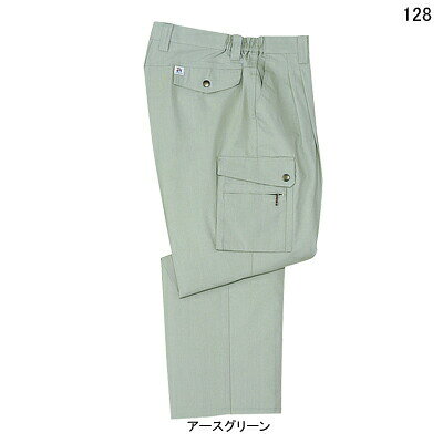 自重堂 作業服 128 抗菌・防臭ツータックカーゴパンツ XL 春夏用 作業ズボン 作業着 メンズ ワークウェア jichodo かっこいい