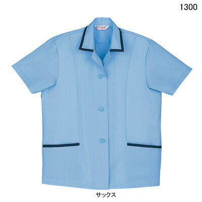 Rakuten - 自重堂 作業服 1300 製品制電半袖スモック S-LL 春夏用 作業着 メンズ ワークウェア jichodo かっこいい