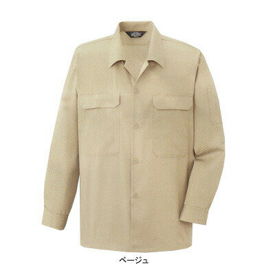 作業着 作業服 コーコス A-6658 エコ5IVEスター 開襟長袖シャツ S-LL [作業服から事務服まで総アイテム数10万点以上!][綺麗で丁寧な刺しゅう職人の店](4.0)