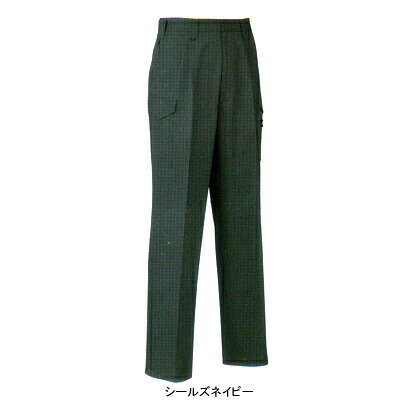 作業服 A-745W88〜W106W112〜W120他のサイズを選ぶ●●商品説明●春夏用●素材：綿100％●抗菌・防臭、ネイビー系●サイズ：70（ウエスト/70、股下/80）、73（ウエスト/73、股下/80）、76（ウエスト/76、股下/80）、79（ウエスト/79、股下/80）、82（ウエスト/82、股下/80）、85（ウエスト/85、股下/80）、88（ウエスト/88、股下/80）、91（ウエスト/91、股下/80）、95（ウエスト/95、股下/80）、100（ウエスト/100、股下/80）、106（ウエスト/106、股下/80）、112（ウエスト/112、股下/80）、120（ウエスト/120、股下/80）●カラー：シールズネイビー、キャメルベージュ、プラチナシルバー、ダークアズーリ、パウダーグリーン●機能：カラビナループ＆内玉ポケット、ワンタック、サイドダブルポケット（ファスナー付き）商品仕様●ナノサイズの銀粒子を繊維内部にまで浸透させ、高い抗菌・防臭性を実現！液体アンモニア加工によって防縮・防シワ性もプラス。1002745コーディネイト商品抗菌防臭・防縮 長袖ブルゾン(前ファスナー仕様)A-741抗菌防臭・防縮 長袖ブルゾン(前ヒヨクボタン仕様)A-742抗菌防臭・防縮 半袖シャツA-747抗菌防臭・防縮 長袖シャツA-748抗菌防臭・防縮 ワンタックスラックスA-743