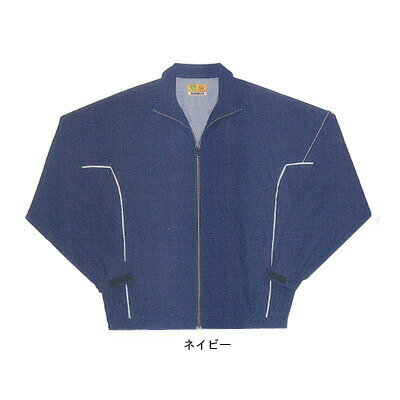 Rakuten - サンエス 作業服 AG20047 スタッフブルゾン S-LL[作業服から事務服まで総アイテム数10万点以上!][綺麗で丁寧な刺しゅう職人の店]