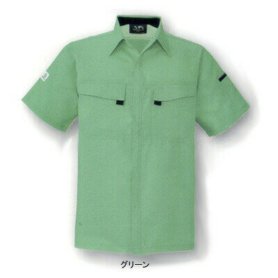 作業着 作業服 コーコス A-3367 エコ・製品制電 半袖シャツ SS-LL[作業服から事務服まで総アイテム数10..