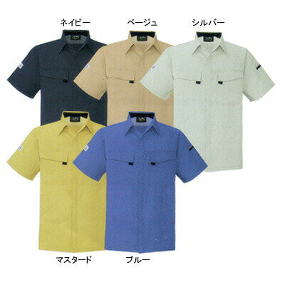 作業着 作業服 コーコス A-3367 エコ・製品制電 半袖シャツ SS-LL[作業服から事務...