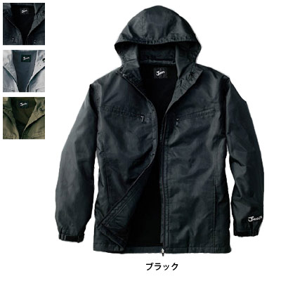 自重堂 作業服 58133 ショートコート(フード付) M-LL 防寒着 防寒服 秋冬用 防寒ブルゾン 作業着 メンズ ワークウェア jichodo かっこいい