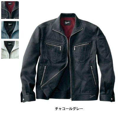 Rakuten - 自重堂 作業服 51800 ジャンパー S-LL 秋冬用 作業着 メンズ ワークウェア jichodo かっこいい