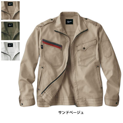 Rakuten - 自重堂 作業服 51700 ジャンパー EL 秋冬用 作業着 メンズ ワークウェア jichodo かっこいい
