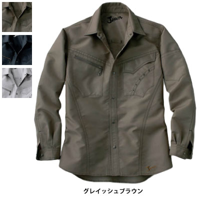 作業服 51604EL4L〜5L他のサイズを選ぶ●●商品説明●関連商品※51600ジャンパー※51604長袖シャツ※51602ノータックカーゴパンツ●秋冬用●素材/ ハニカムリップストップ(ポリエステル80%綿20%)、カラー(全3色)●サイズ：S(首廻/41、胸囲/102、肩幅/43、袖丈/56.5、着丈/72)、M(首廻/42、胸囲/106、肩幅/45、袖丈/58.5、着丈/74)、L(首廻/43、胸囲/110、肩幅/47、袖丈/60.5、着丈/76)、LL(首廻/44、胸囲/114、肩幅/49、袖丈/62.5、着丈/78)、EL(首廻/45、胸囲/118、肩幅/51、袖丈/63.5、着丈/80)、4L(首廻/47、胸囲/122、肩幅/53、袖丈/63.5、着丈/82)、5L(首廻/49、胸囲/126、肩幅/55、袖丈/63.5、着丈/82)●カラー：グレイッシュブラウン、シックブラック、シルバー商品仕様●次世代を意識したカジュアルワークウエア。新素材のハニカムリップストップや左胸ポケットの5連アイレットが特徴。消臭・抗菌効果のあるDEO+テープを使用するなど、デザイン性と機能性を兼ね備えたシリーズ。コーディネイト商品ジャンパー51600長袖シャツ51604ノータックカーゴパンツ51602