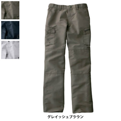Rakuten - 自重堂 作業服 51602 ノータックカーゴパンツ 88-112 秋冬用 作業ズボン 作業着 メンズ ワークウェア jichodo かっこいい