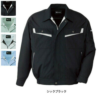 自重堂 作業服 82000 エコ制品制電ストレッチブルゾン EL 秋冬用 作業着 メンズ ワ...