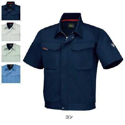 作業服 1471S〜LL4L〜5L他のサイズを選ぶ●● 商品説明●関連商品※1471半袖ブルゾン※1474長袖ブルゾン※1472半袖シャツ※1473長袖シャツ※1470ノータックスラックス※1476ツータックラットズボン●春夏用●素材：T/Cバーバリー、ポリエステル65%・綿35%●サイズ：S(肩巾/49、胸囲/107、袖丈/25、着丈/61)、M(肩巾/50.5、胸囲/111、袖丈/25、着丈/63)、L(肩巾/52、胸囲/115、袖丈/25、着丈/65)、LL(肩巾/53.5、胸囲/119、袖丈/27、着丈/67)、3L(肩巾/55、胸囲/123、袖丈/27、着丈/69)、4L(肩巾/56.5、胸囲/127、袖丈/27、着丈/71)、5L(肩巾/58、胸囲/131、袖丈/27、着丈/71)●カラー：コン、グレー、モスグリーン、ブルー商品仕様●デザイン・着易さ・機能・価格すべてがパワーUPした新定番登場。コーディネイト商品半袖ブルゾン1471長袖ブルゾン1474半袖シャツ1472長袖シャツ1473ノータックスラックス1470ツータックラットズボン1476