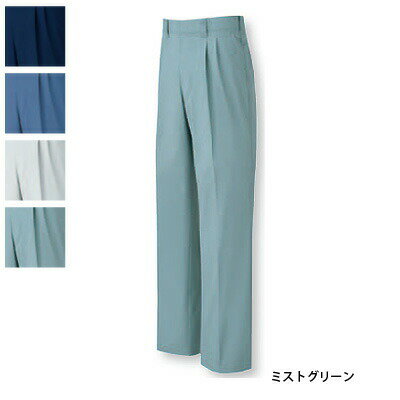 Rakuten - サンエス 作業服 AG11164 ツータックパンツ 88-95 作業着 ワークウェア かっこいい メンズ