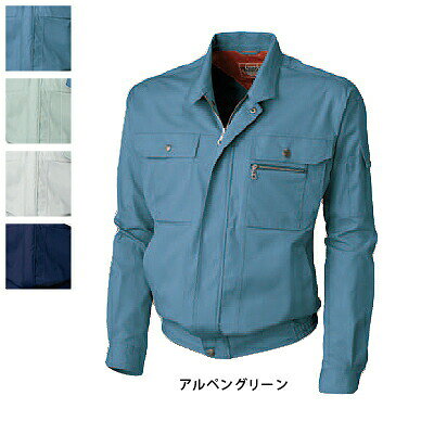 Long-Sleeved - サンエス 作業服 BC11251 長袖ブルゾン XL(＝3L＝EL)サイズ 作業着 ワークウェア かっこいい メンズ