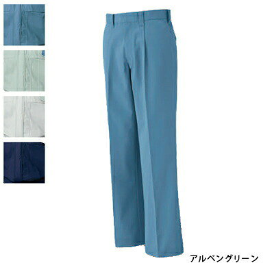Rakuten - サンエス 作業服 BC11253 ワンタックパンツ 88-95 作業着 ワークウェア かっこいい メンズ