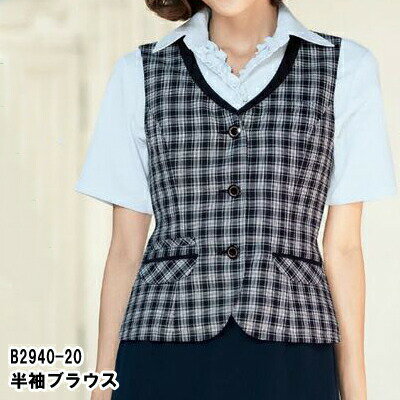 オフィスウェア ピエ B2940 半袖ブラウス 5号-15号