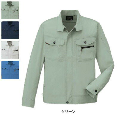 作業服 AS-931S〜LL4L〜5L他のサイズを選ぶ●●商品説明●関連商品※AS-930半袖ブルゾン※AS-931長袖ブルゾン※AS-938長袖シャツ※AS-933ノータックスラックス※AS-935カーゴパンツ●春夏用●素材：ポリエステル65％・綿35％●サイズ：S(胸囲/112、肩巾/42、袖丈/53、着丈/62)、M(胸囲/116、肩巾/44、袖丈/55、着丈/64)、L(胸囲/120、肩巾/46、袖丈/57、着丈/66)、LL(胸囲/124、肩巾/48、袖丈/59、着丈/68)、3L(胸囲/128、肩巾/50、袖丈/60、着丈/70)、4L(胸囲/134、肩巾/52、袖丈/60、着丈/70)、5L(胸囲/142、肩巾/56、袖丈/61、着丈/72)●カラー：ネイビー、シルバー、ブルー、グリーン商品仕様●立体裁断とストレッチ素材が究極の動きやすさを実現。突っ張らない、引きつらないが体感できる進化形ワーキングウェア。コーディネイト商品立体カット半袖ブルゾンAS-930立体カット長袖ブルゾンAS-931立体カット長袖シャツAS-938ノータックスラックスAS-933立体カットカーゴパンツAS-935