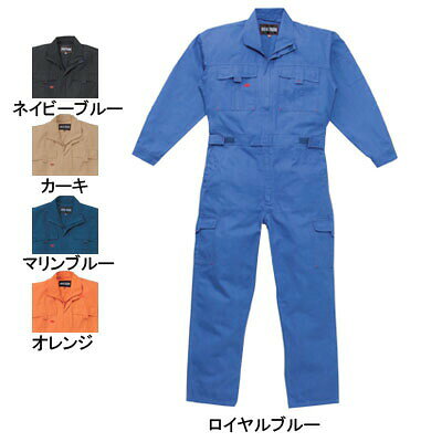 Other - 作業服 山田辰AUTO-BI 3900 ツヅキ服 つなぎ 3L
