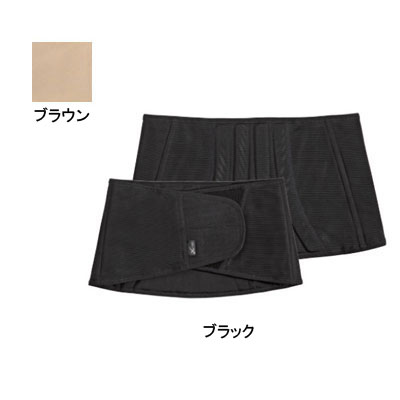医療白衣・介護服 ソワンクレエ BCO121 CW-X 腰用(男性用) M-LL