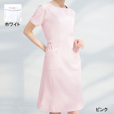 医療白衣・介護服 ソワンクレエ HI108 ワンピース S-3L