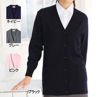 ホワイセル スクラブ 白衣 医療 介護 自重堂 WH90219 カーディガン(ロング丈) M-4L メンズ ワークウェ..