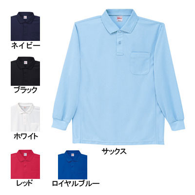 ホワイセル スクラブ 白衣 医療 介護 自重堂 47654 長袖ポロシャツ SS-5L メンズ ワークウェア jichodo..