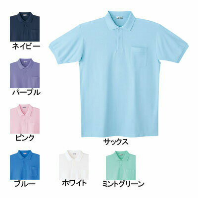 ホワイセル スクラブ 白衣 医療 介護 自重堂 24414 半袖ポロシャツ S-5L メンズ ワークウェア jichodo ..