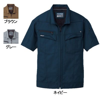 Rakuten - 桑和 SOWA 作業服 作業着 オールシーズン 641 半袖ブルゾン 4L メンズ ソーワ ワークウェア