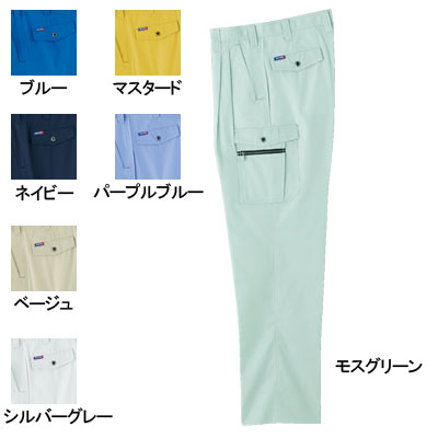 Rakuten - 桑和 SOWA 作業服 作業着 オールシーズン 618 カーゴパンツ 70-88 メンズ ソーワ ワークウェア