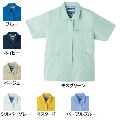作業服 6143L4L他のサイズを選ぶ●●商品説明●関連商品※612女子長袖スモック※614女子半袖スモック※610女子スラックス●春夏用●素材/ポリエステル65%・綿35%(T/Cソフトバーバリー)●背裏メッシュ、背裏に通気性のよいメッシュ生地を採用。ヒヨク仕立て、釦が表に出ず、キズ付きを嫌がる作業に最適。胸ファスナーポケット、大切な物の収納に適した、ファスナー付きポケット。デオドラントテープ、いやなニオイをシャットアウト!効果バツグンの消臭テープ。袖ペン差し、左袖部分にペン差しを採用。●サイズ：S(胸囲/100、肩巾/39、着丈/62、袖丈/21)、M(胸囲/104、肩巾/40、着丈/64、袖丈/22)、L(胸囲/108、肩巾/41、着丈/66、袖丈/23)、LL(胸囲/112、肩巾/43、着丈/68、袖丈/24)、3L(胸囲/118、肩巾/45、着丈/68、袖丈/24)、4L(胸囲/124、肩巾/47、着丈/68、袖丈/24)●カラー：ネイビー、ベージュ、ブルー、シルバーグレー、マスタード、モスグリーン、パープルブルー商品仕様頼れる定番アイテム、夏のT/Cソフトバーバリー。消臭テープ&首ひんやりメッシュ搭載!コーディネイト商品女子長袖スモック612女子半袖スモック614女子スラックス610
