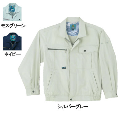 Rakuten - 桑和 SOWA 作業服 作業着 オールシーズン 193 長袖ブルゾン 6L メンズ ソーワ ワークウェア