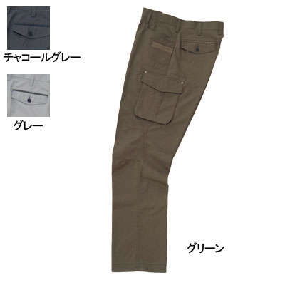 Rakuten - 桑和 SOWA 作業服 作業着 オールシーズン 320 カーゴパンツ 120 メンズ ソーワ ワークウェア