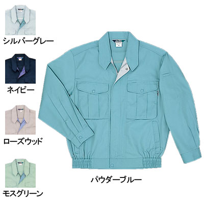 Rakuten - 桑和 SOWA 作業服 作業着 オールシーズン 413 長袖ブルゾン 3L メンズ ソーワ ワークウェア
