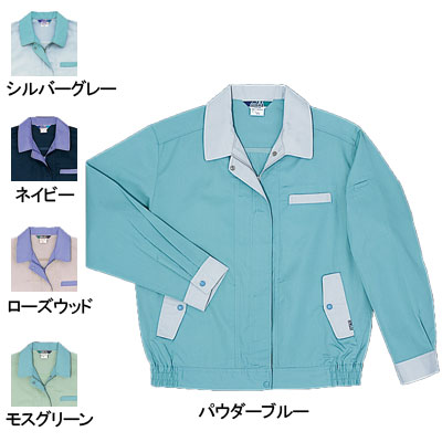 Rakuten - 桑和 SOWA 作業服 作業着 オールシーズン 414 女子長袖ブルゾン S-LL メンズ ソーワ ワークウェア