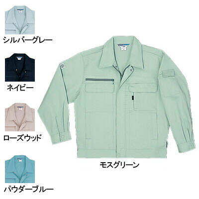 Rakuten - 桑和 SOWA 作業服 作業着 オールシーズン 423 エコ長袖ブルゾン 3L メンズ ソーワ ワークウェア