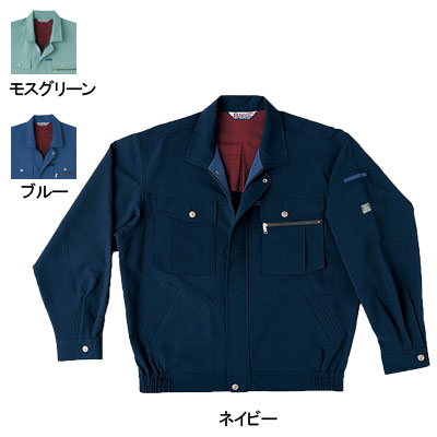 Rakuten - 桑和 SOWA 作業服 作業着 オールシーズン 923 エコ長袖ブルゾン 4L ストレッチ メンズ ソーワ ワークウェア