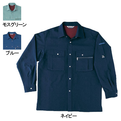 桑和 SOWA 作業服 作業着 オールシーズン 925 エコ長袖シャツ 5L ストレッチ メン...
