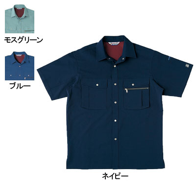 桑和 SOWA 作業服 作業着 オールシー�