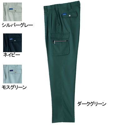 Rakuten - 桑和 SOWA 作業服 作業着 オールシーズン 638 カーゴパンツ 91-100 メンズ ソーワ ワークウェア