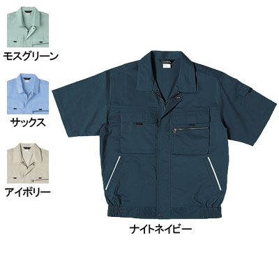 Rakuten - 桑和 SOWA 作業服 作業着 オールシーズン 481 半袖ブルゾン 3L メンズ ソーワ ワークウェア