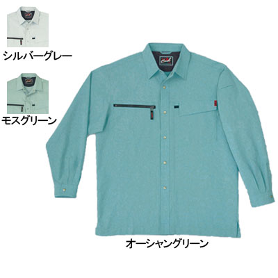 Rakuten - 桑和 SOWA 作業服 作業着 オールシーズン 935 長袖シャツ 4L メンズ ソーワ ワークウェア