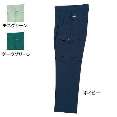 Rakuten - 桑和 SOWA 作業服 作業着 オールシーズン 918 カーゴパンツ 91-100 メンズ ソーワ ワークウェア