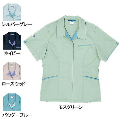 Other - 桑和 SOWA 作業服 作業着 オールシーズン 422 エコ女子半袖スモック 4L メンズ ソーワ ワークウェア