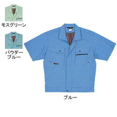 桑和 SOWA オールシーズン 作業服 作業着 341 半袖ブルゾン 3L ストレッチ メンズ ソーワ ワークウェア