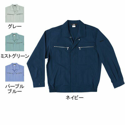 Rakuten - 桑和 SOWA 作業服 作業着 オールシーズン 273 長袖ブルゾン 3L ストレッチ メンズ ソーワ ワークウェア