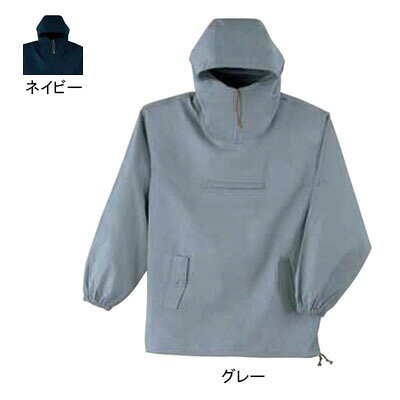 Rakuten - 桑和 SOWA 作業服 作業着 オールシーズン 10041 綿ヤッケ 3L メンズ ソーワ ワークウェア