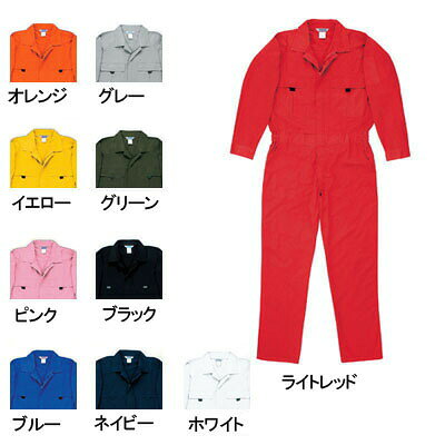Rakuten - 桑和 SOWA 作業服 作業着 オールシーズン 9800 続服 3L メンズ ソーワ ワークウェア