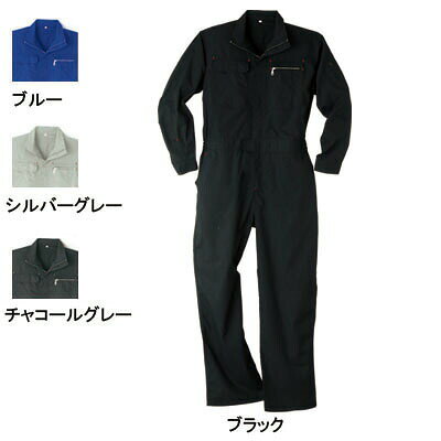 Rakuten - 桑和 SOWA 作業服 作業着 オールシーズン 39010 続服 3L メンズ ソーワ ワークウェア