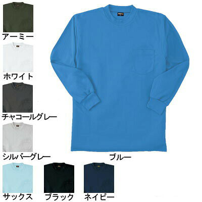 Long-Sleeved - 桑和 SOWA 作業服 作業着 オールシーズン 50388 長袖ローネックシャツ 3L メンズ ソーワ ワークウェア