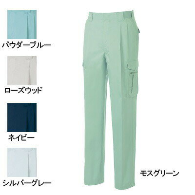 桑和 SOWA オールシーズン 作業服 作業着 4118 カーゴパンツ 105-110 メンズ ソーワ ワークウェア